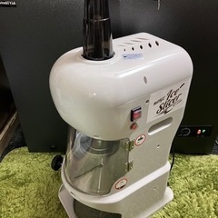 新品　かき氷機