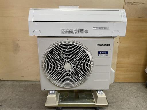 エアコン 6〜9畳 2021年製 Panasonic - 家電 エアコン 6〜9畳 2021年製 Panasonic - 家電