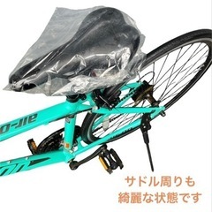 エアーオン クロスバイク 21変速 自転車 700x28c NO.409