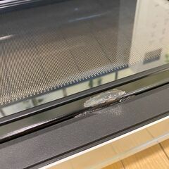 愛品館八千代店】Panasonic2022年製オーブンレンジ 23L NE-FS3A