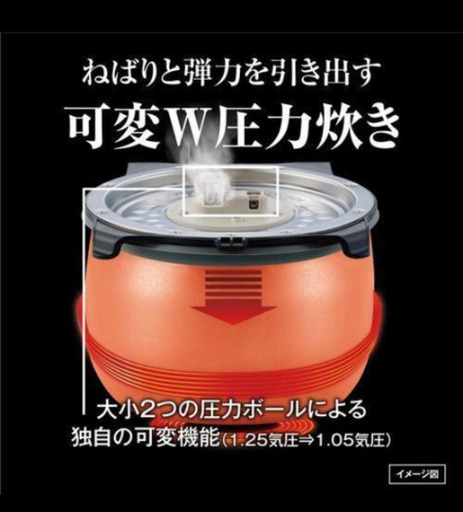 タイガー【土鍋コーティング/ご泡火炊き】JPI-S100KT | vaisand.com