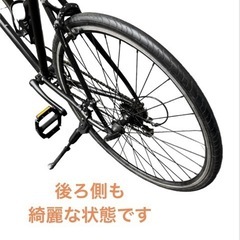 トウキョーバイク クロスバイク 9変速 650x25c NO.410