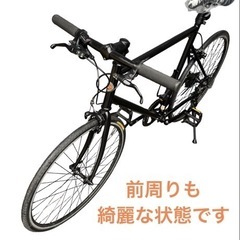 トウキョーバイク クロスバイク 9変速 650x25c NO.410