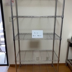 中古ラック スチールラック スチールシェルフ メタルラック 5段 