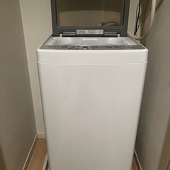 【ネット決済】洗濯機　AQUA 2年使用済み