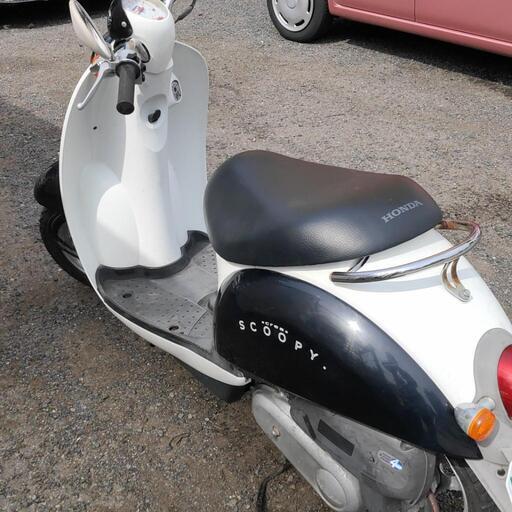 AF55クレアスクーピー AF55 クレア スクーピー ピンク色で軽整備済