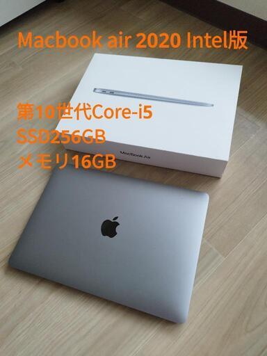 MacBook Air (Retinaディスプレイ, 13-inch, 2020) スペースグレイ A2179