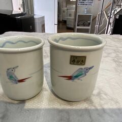 ▼値下げ▼【新品 】夫婦湯呑 かわいらしい湯呑 店舗販売 南区花畑