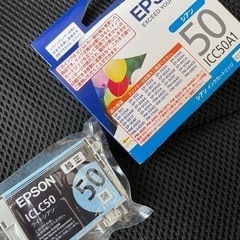 EPSON 【純正】インクカートリッジ　まとめ売り