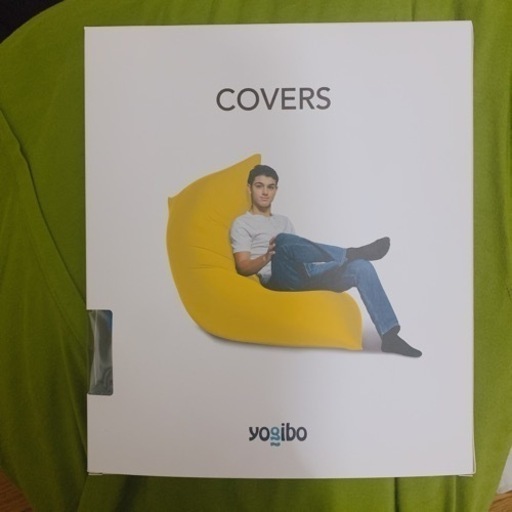 新品カバー付】ヨギボーマックス ライムグリーン | www.jalifinance.com