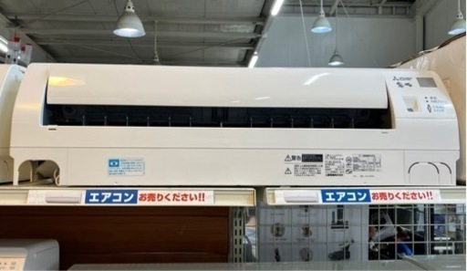 ⭐️人気⭐️2019年製 MITSUBISHI 三菱 2.2kw ルームエアコン MSZ-GE2219 No.8961