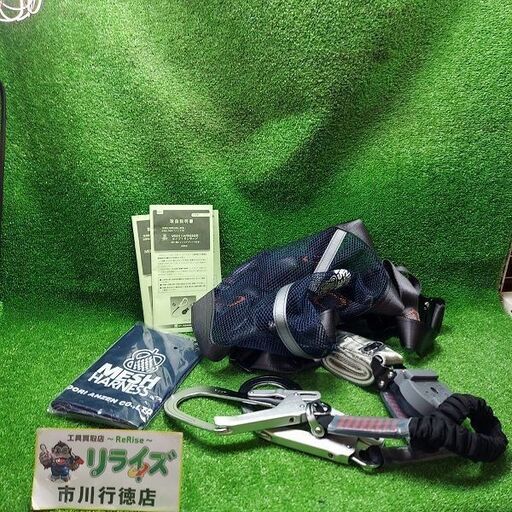 藤井電工株式会社 MHF-F1K-2TRNV1 3-M メッシュハーネス 新規格【市川行徳店】【店頭取引限定】【未使用】管理番号：IT9AO5N5MNR1