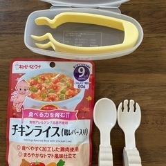 ベビーフード スプーンフォーク 麺カッター