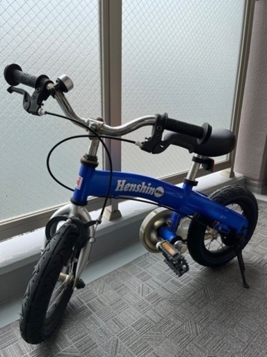 へんしんバイク キッズ ヘンシンバイク henshin 引取限定Henshin
