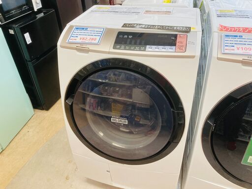 HITACHIのドラム式洗濯機2018年製入荷! | mayberrydental.ie