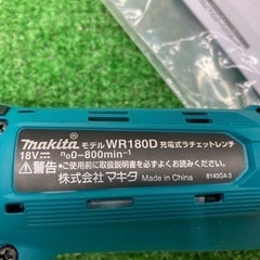 中古美品 □ makita コードレスラチェットレンチ WR180DZ □ B □ IT8ZM6CEX4I6 