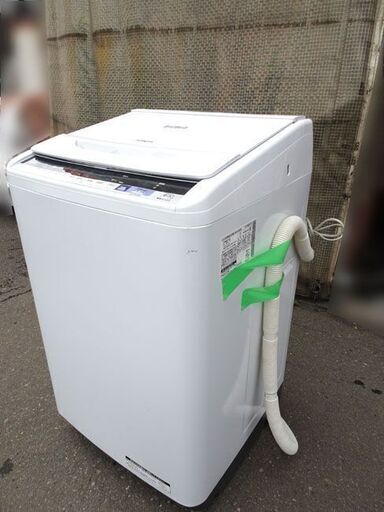 日立 8㎏ ビートウォッシュ BW-V80B 洗濯機 エアジェット乾燥 店頭引取