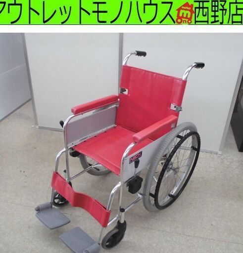 車いす 自走式 介助兼用 折りたたみ NICK ニック 車椅子 くるまいす クルマイス 赤 フットレスト 札幌 西野店