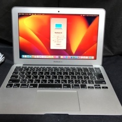 MacBook Air 11インチ Mid 2013 MD712J/A(Core-i5/4GB/256GB)」 Core