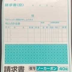 【ネット決済・配送可】組立式ガレージの見積と設計図を作成いたします