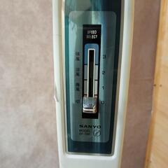 昭和レトロ アンティーク家電 扇風機 サンヨー