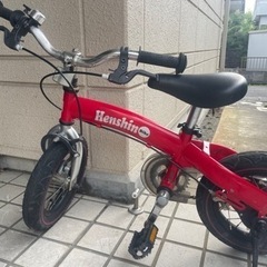 子供用自転車　ヘンシンバイク　２歳〜5歳　