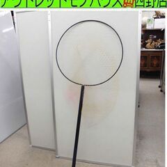 タモ 長さ155～237cm 直径65 網 釣り ツリ たも 札...