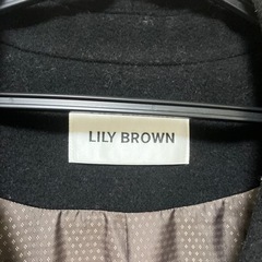 リリーブラウン　今季完売商品　