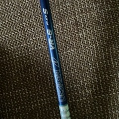 キャロウェイ　キャロウェイ エピック フラッシュ サブゼロ ロフト9度 