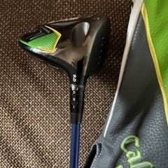 キャロウェイ　キャロウェイ エピック フラッシュ サブゼロ ロフト9度 