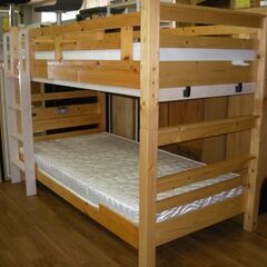 R208 天然木2段ベッド、シングルサイズ、マットレス付、幅10...