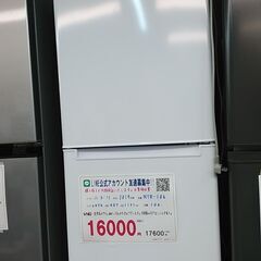 3か月間保証☆配達有り！16000円(税別）ニトリ 2ドア冷蔵庫 106L 2019年製 ホワイト