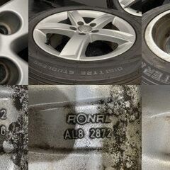 タイヤ走行短め【DUNLOP WM01 225/55R16】スタッドレス【audi A4 8K