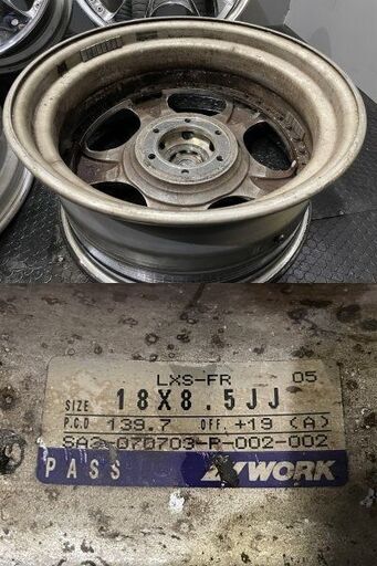 WORK LS LXS-FR ワーク 社外ホイール 18インチ 4本 8.5J6HPCD139.7+19 