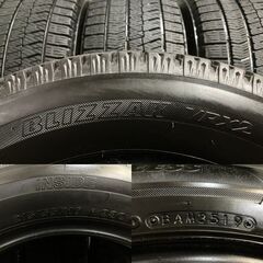 BS BRIDGESTONE BLIZZAK VRX2 215/55R16 16インチ スタッドレス 4本 19 