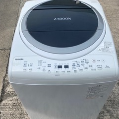 東芝 洗濯乾燥機 AW-8VM1 8kg 2021年製○E061W005