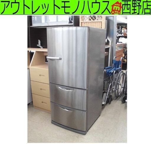 冷蔵庫 272L 2017年製 アクア AQR-S27F 3ドア 右開き シルバー AQUA 札幌 西野店