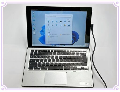 送料無料 保証付 SSD256GB 12インチ タブレット HP Elite x2 1012 G1 中古動作良品 Core m5 8GB 無線 Bluetooth カメラ Windows11 Office