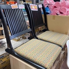 【高級家具】★未使用★飛騨家具　折りたたみ座椅子