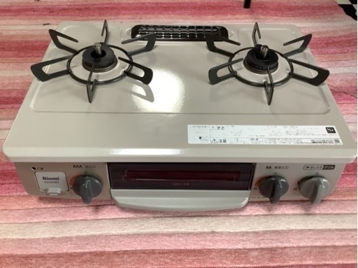 【リサイクルサービス八光】2020年製リンナイ Rinnai KG34NBEL/LP [ガステーブル 56cm幅  左強火力　クリームベージュ プロパンガス用]