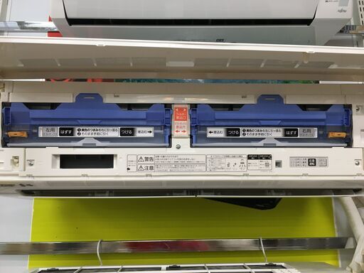 配送取付可能 富士通ゼネラル FUJITSU GENERAL AS-J22E-W [人感センサー搭載エアコン （6