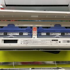 【中古品】三菱 MITUBISHI MSZ-AH2219-W 20年 6畳用 室外機付き