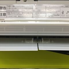 【中古品】三菱 MITUBISHI MSZ-AH2219-W 20年 6畳用 室外機付き