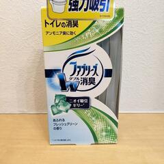 【新品・未使用】ファブリーズ 消臭剤 置き型 トイレ用 あふれる...