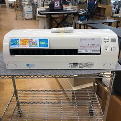 ☆ジモティ割あり☆ MITSUBISHI エアコン 3.6kw 19年製 室内機分解洗浄