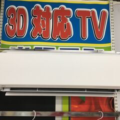 【中古品】富士通 FUJI AS-C25H 18年製 8畳用 室...