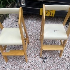 キッズ用椅子無料2脚　お手間代として100円払います