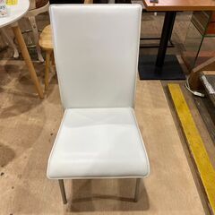愛品館市原店】大塚家具 ダイニング3点セット