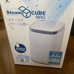 YAMAZEN  スチーム加湿器