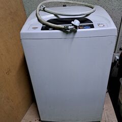 HITACHI 日立 全自動洗濯機 7.0kg NW-7M7 2...